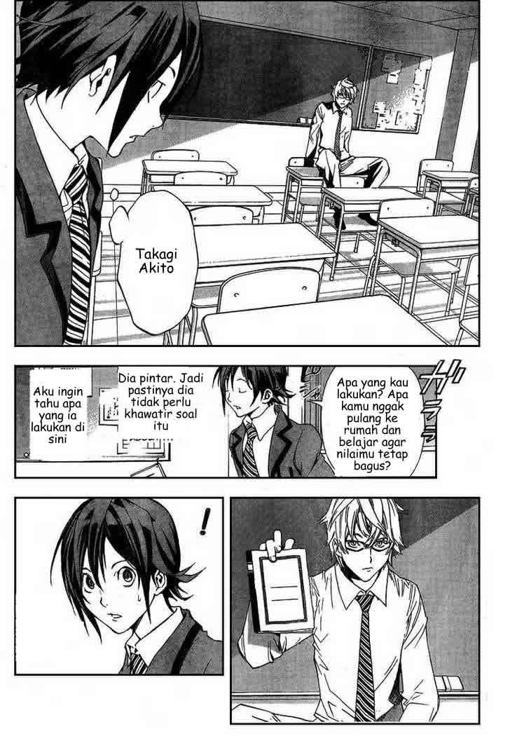 Bakuman. Chapter 1 - halaman 12