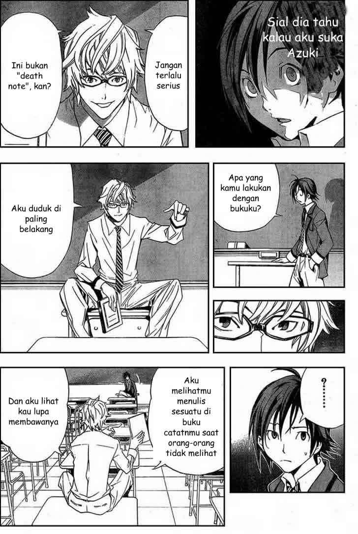 Bakuman. Chapter 1 - halaman 13