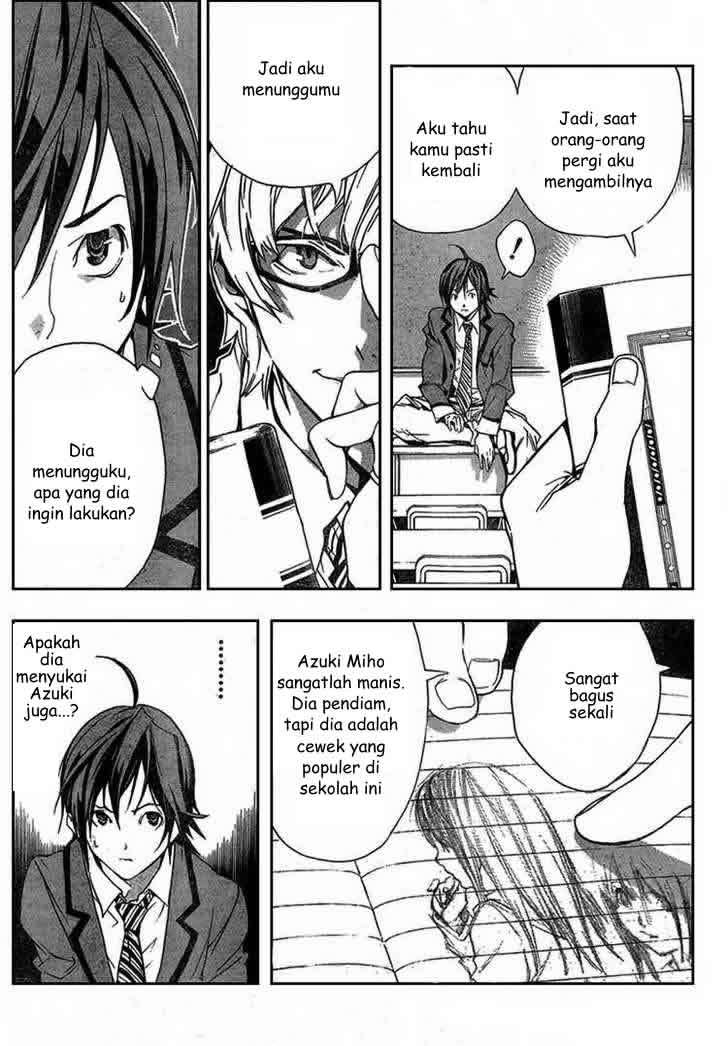 Bakuman. Chapter 1 - halaman 14