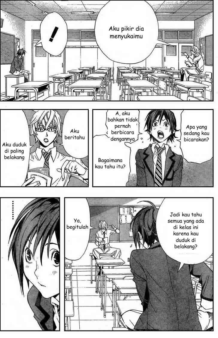 Bakuman. Chapter 1 - halaman 15