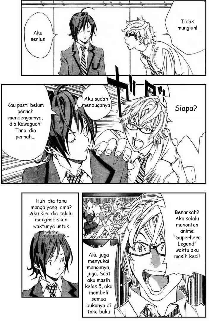 Bakuman. Chapter 1 - halaman 21