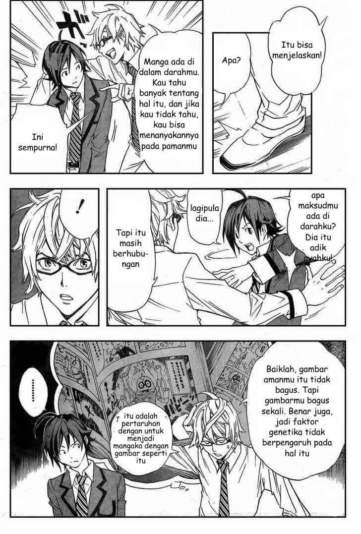 Bakuman. Chapter 1 - halaman 22