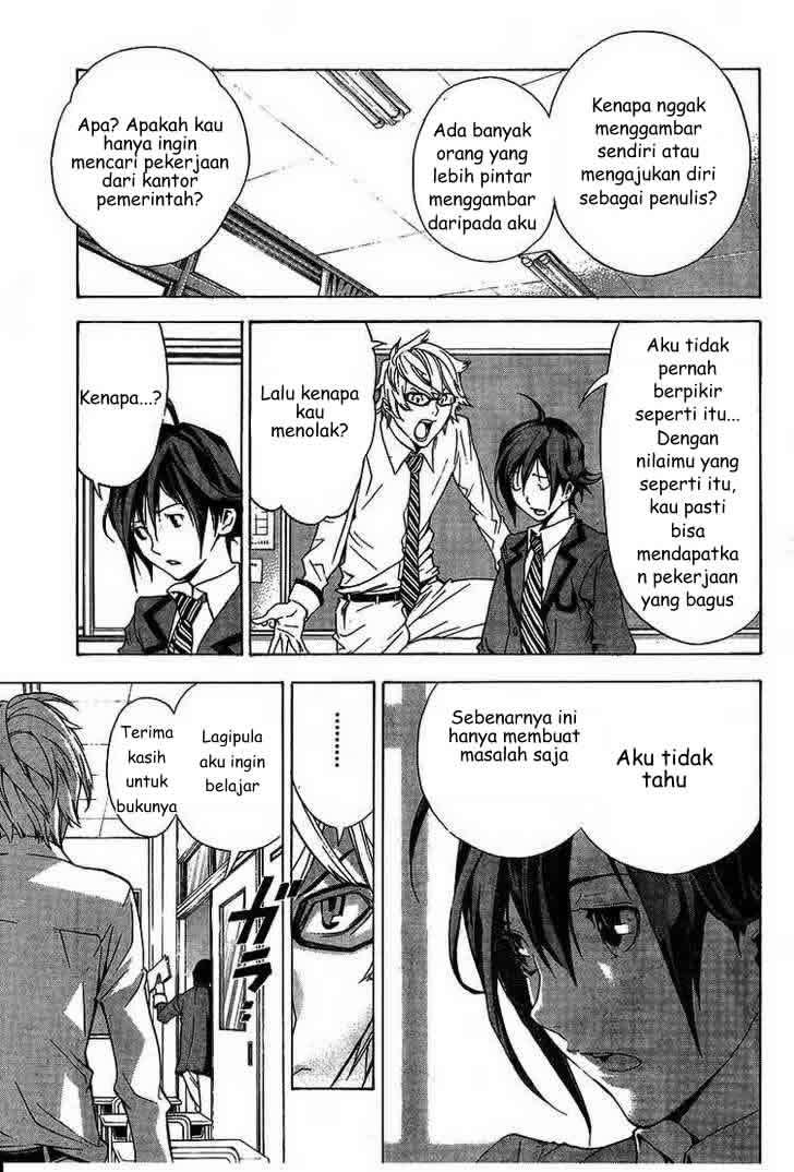 Bakuman. Chapter 1 - halaman 25