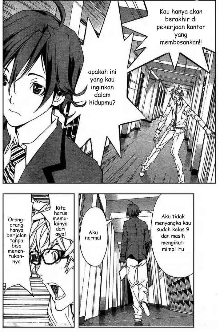 Bakuman. Chapter 1 - halaman 26