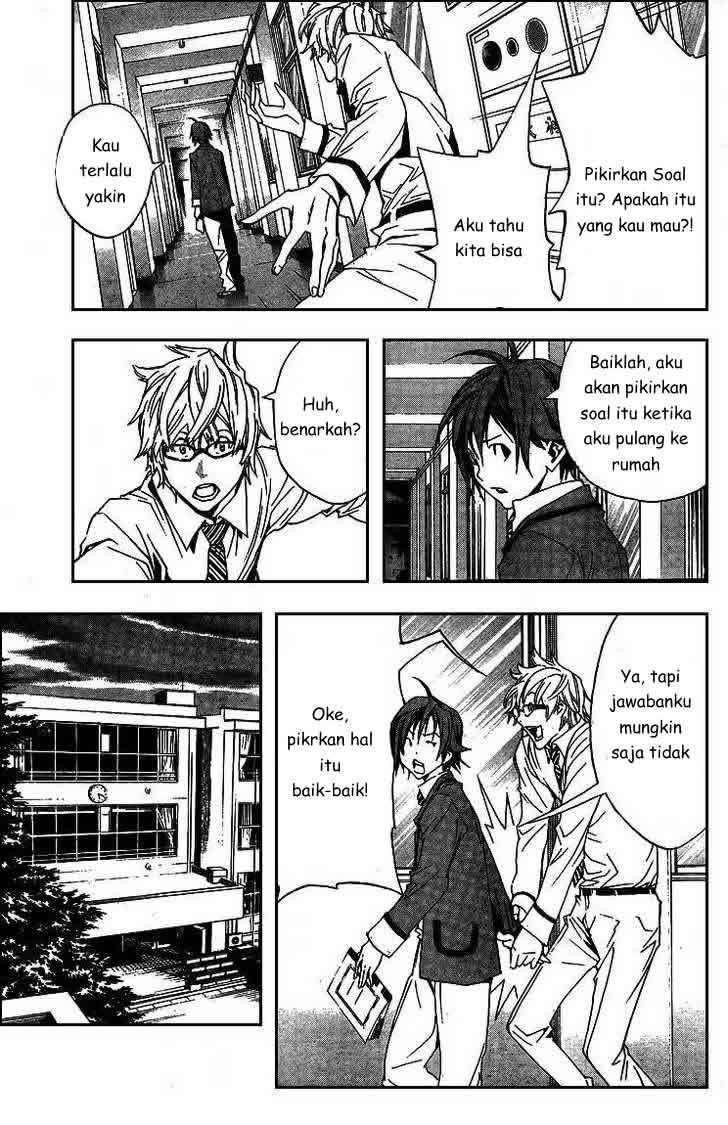 Bakuman. Chapter 1 - halaman 27