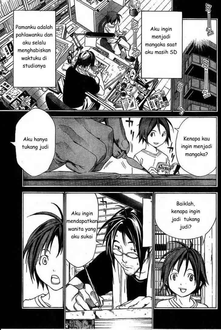 Bakuman. Chapter 1 - halaman 28