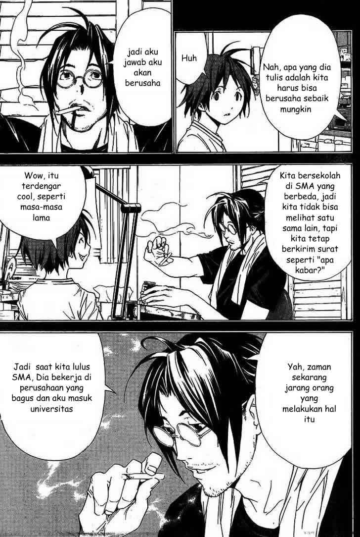 Bakuman. Chapter 1 - halaman 30