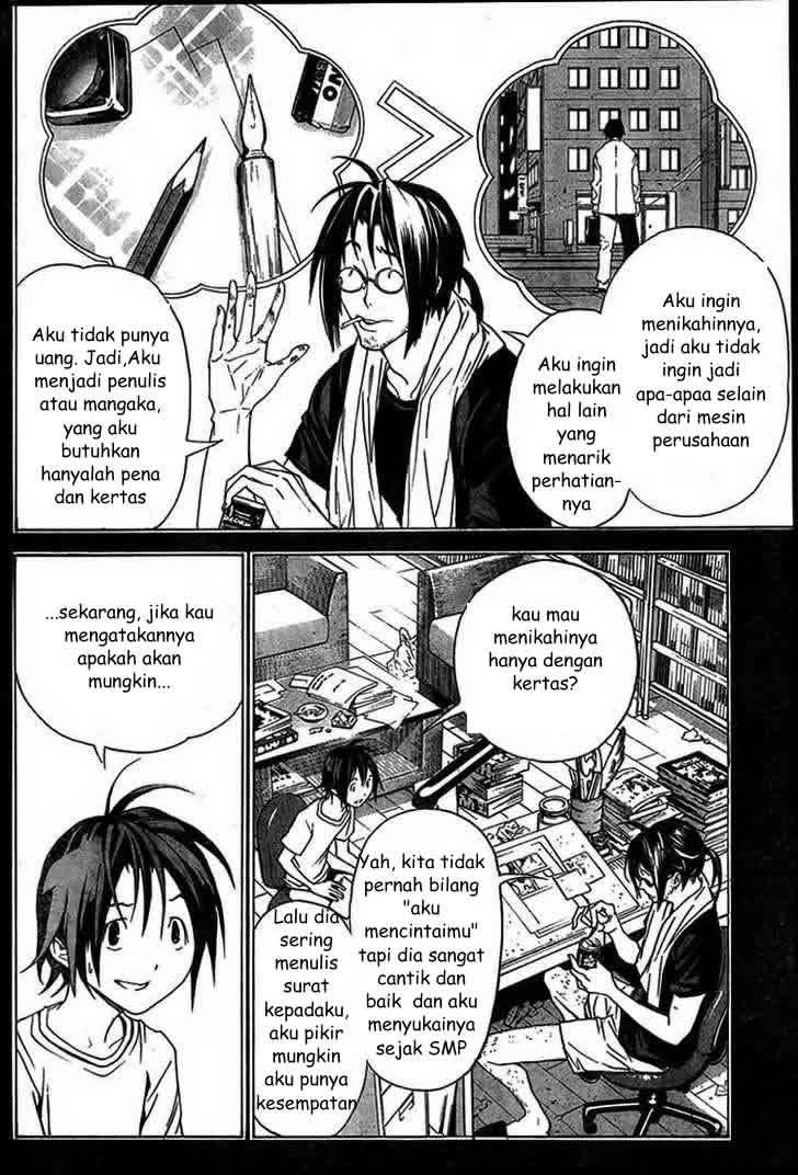 Bakuman. Chapter 1 - halaman 31