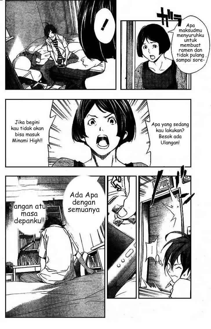 Bakuman. Chapter 1 - halaman 35