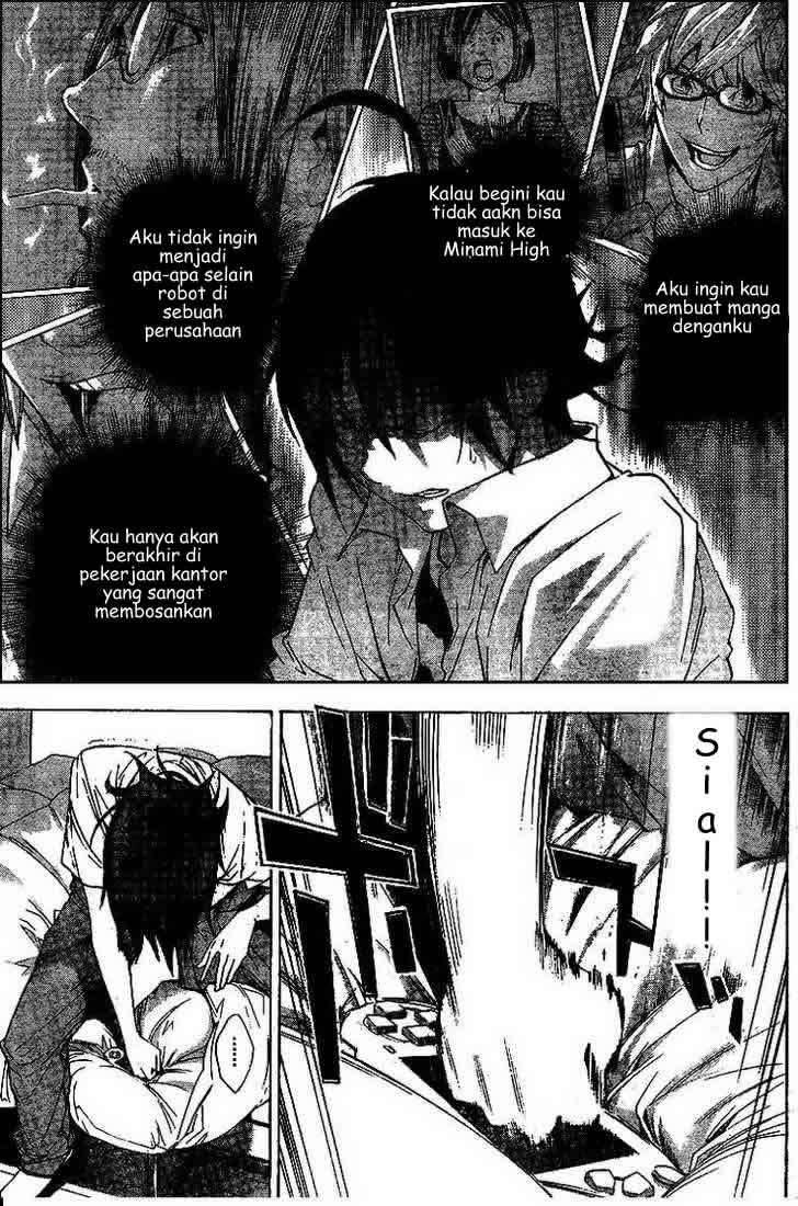 Bakuman. Chapter 1 - halaman 36