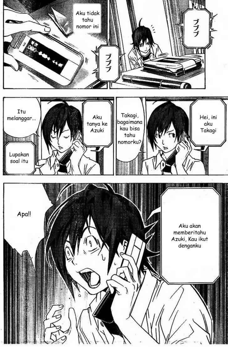 Bakuman. Chapter 1 - halaman 37