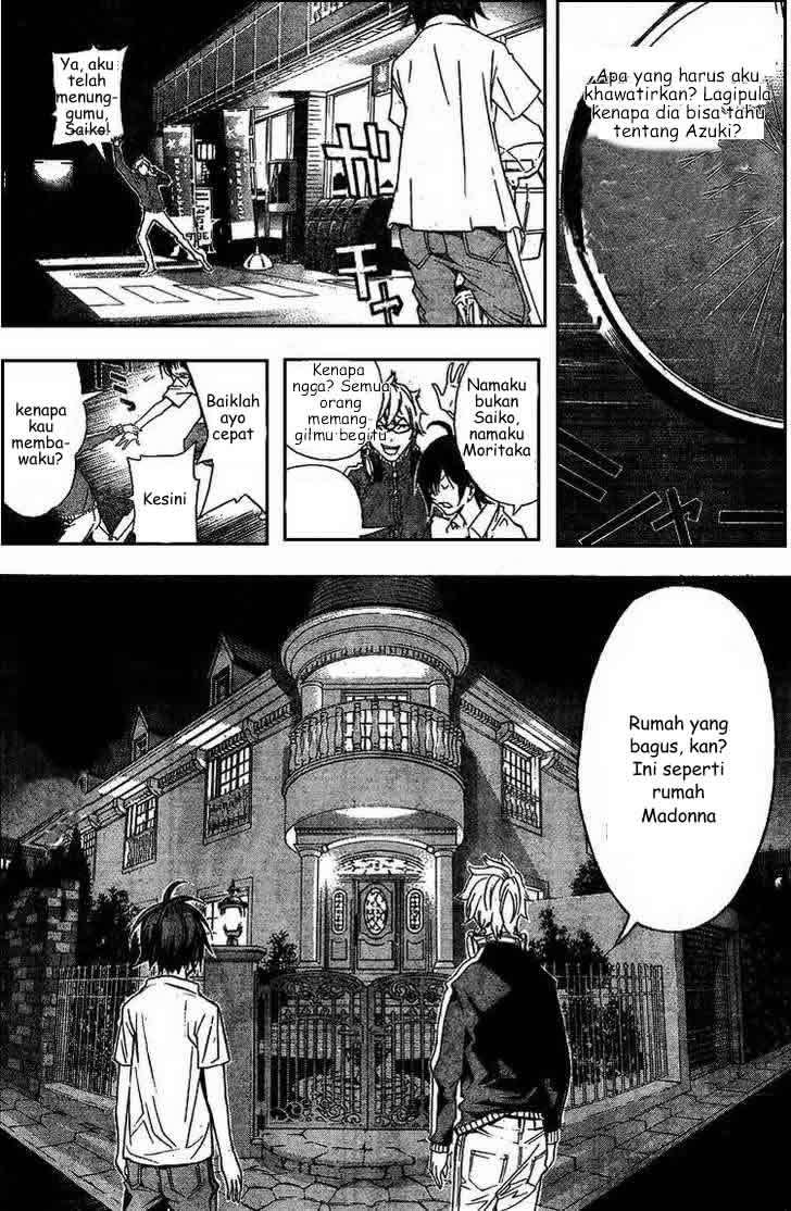 Bakuman. Chapter 1 - halaman 39