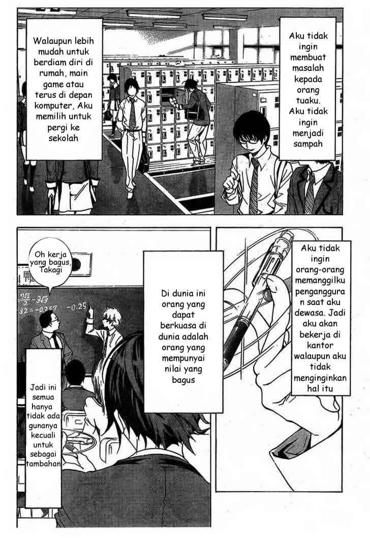 Bakuman. Chapter 1 - halaman 4