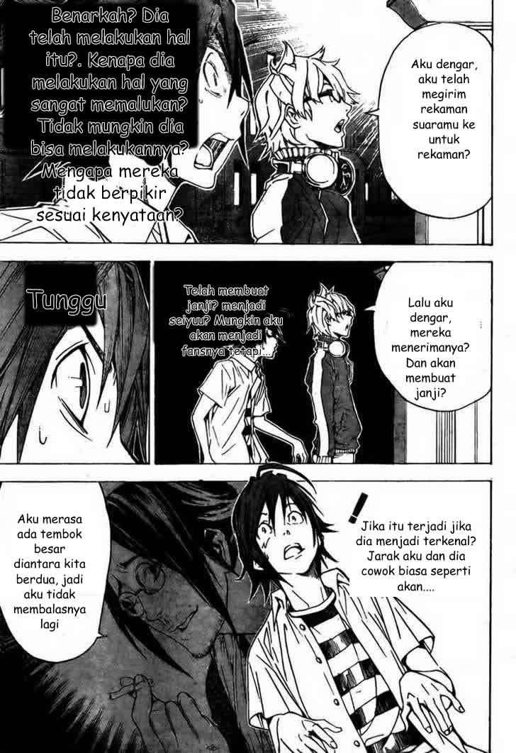Bakuman. Chapter 1 - halaman 45