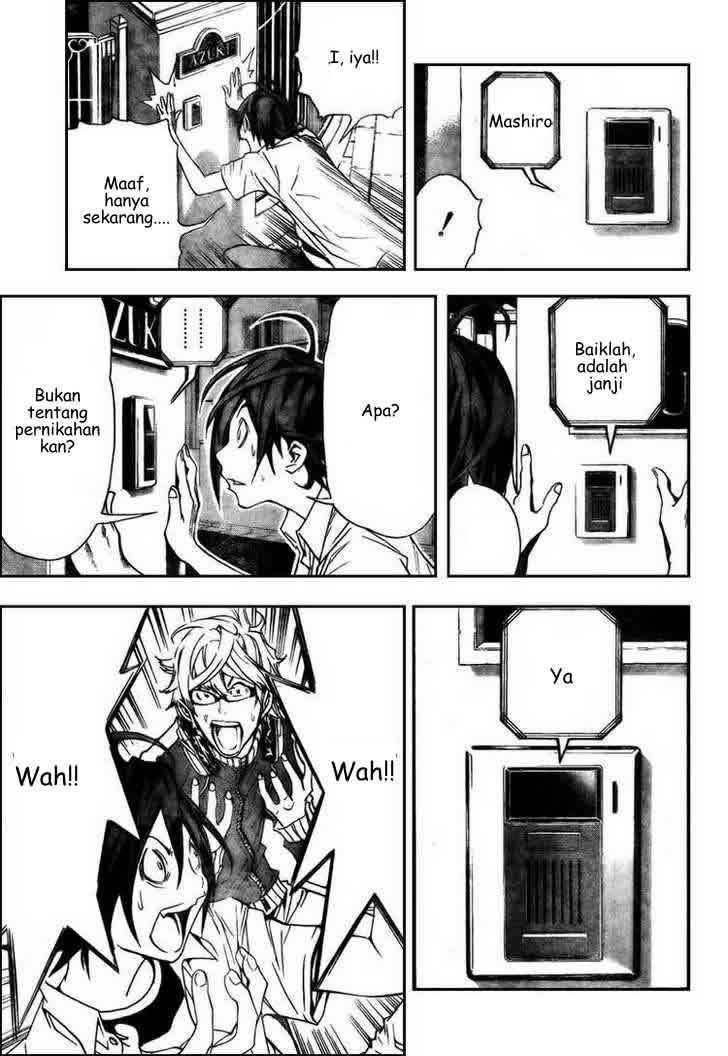 Bakuman. Chapter 1 - halaman 50