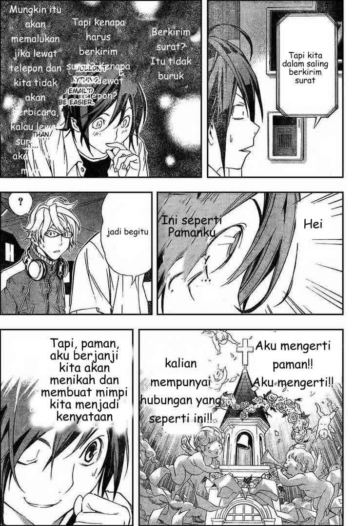 Bakuman. Chapter 1 - halaman 52