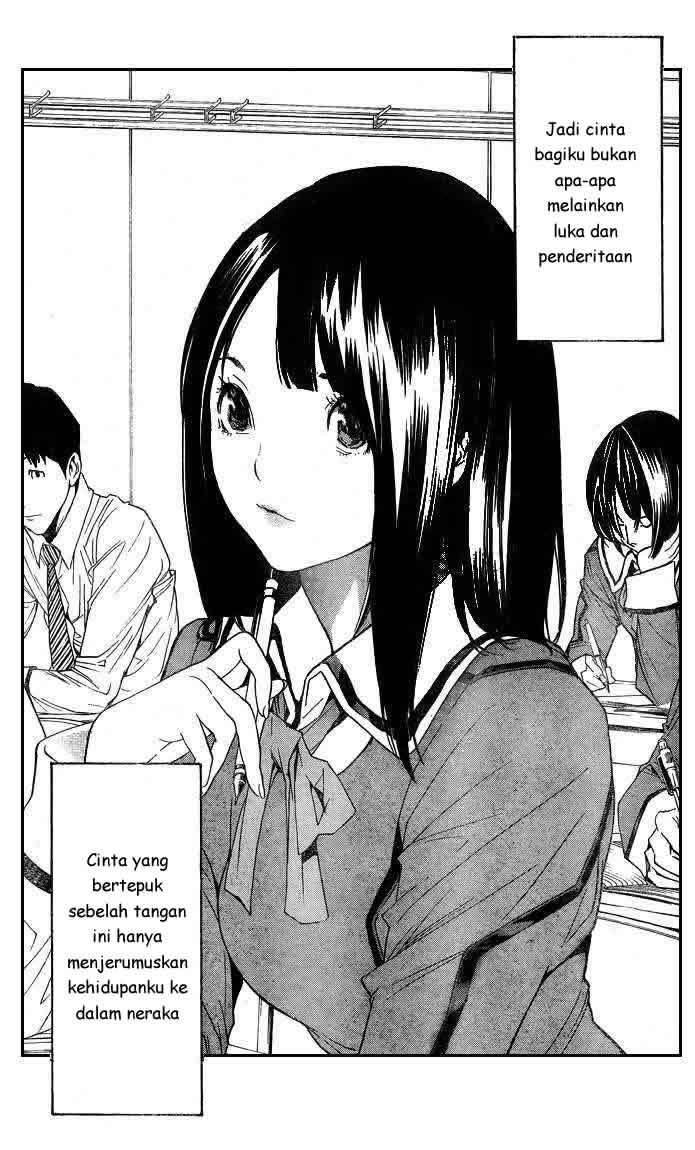 Bakuman. Chapter 1 - halaman 7