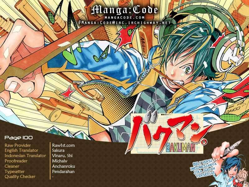 Bakuman. Chapter 100 - halaman 1