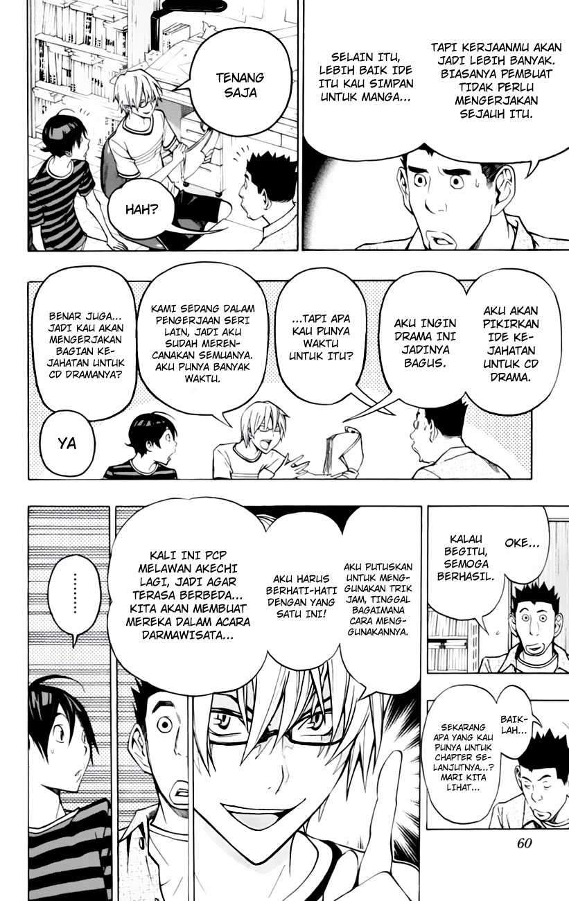 Bakuman. Chapter 100 - halaman 12