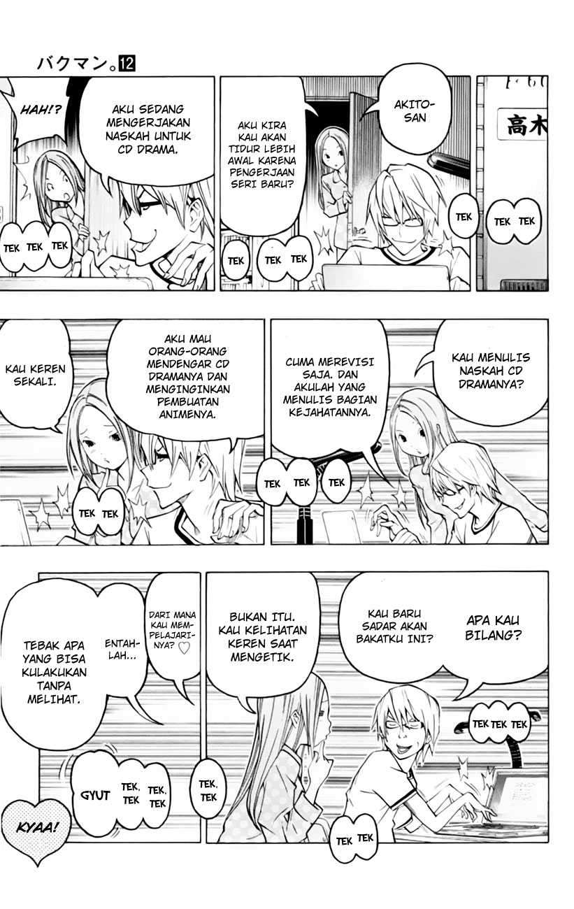 Bakuman. Chapter 100 - halaman 15