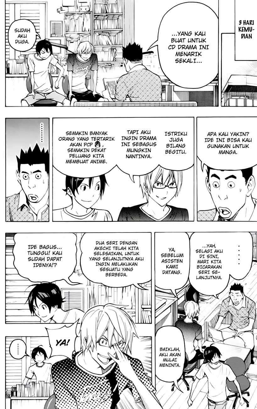 Bakuman. Chapter 100 - halaman 16