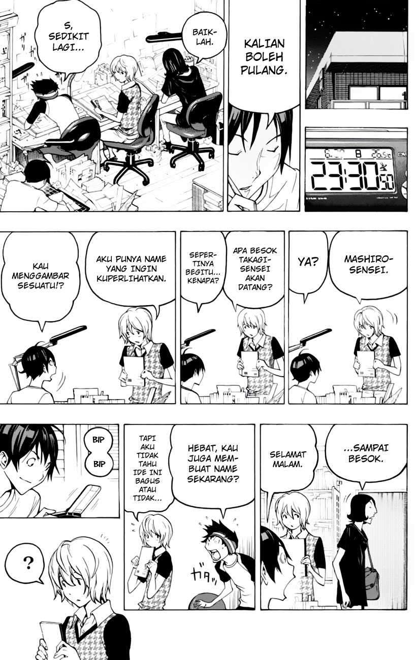 Bakuman. Chapter 100 - halaman 17