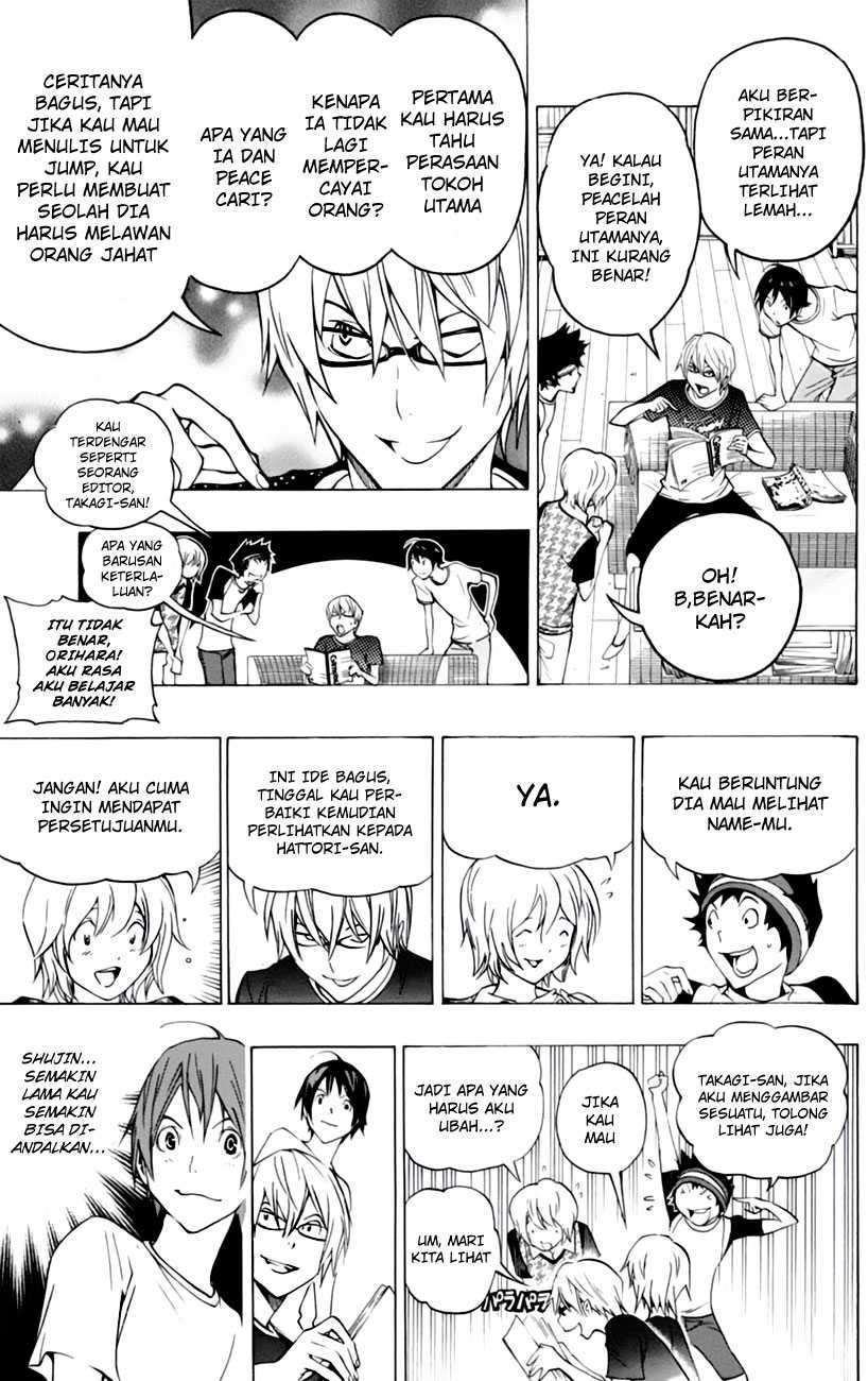 Bakuman. Chapter 100 - halaman 19
