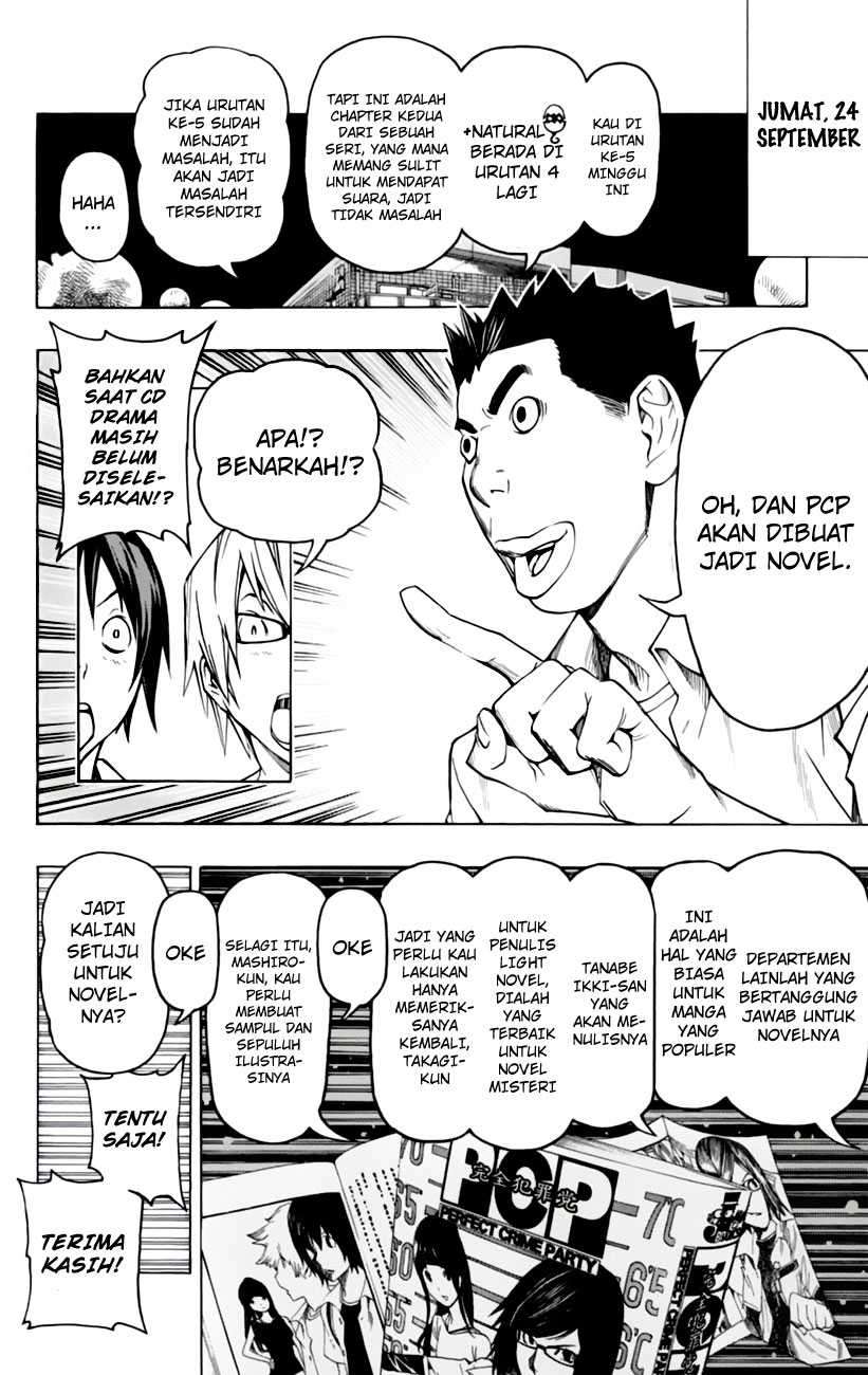 Bakuman. Chapter 100 - halaman 20