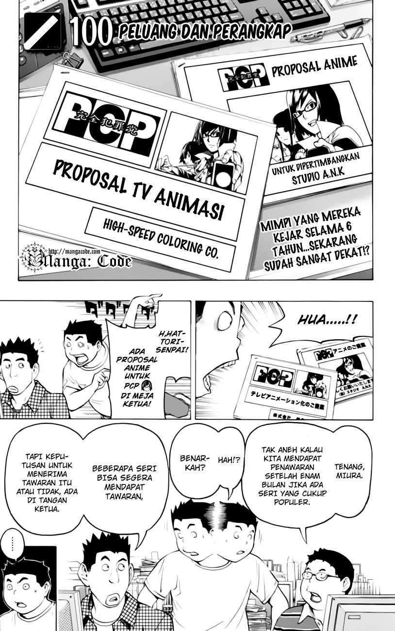 Bakuman. Chapter 100 - halaman 3