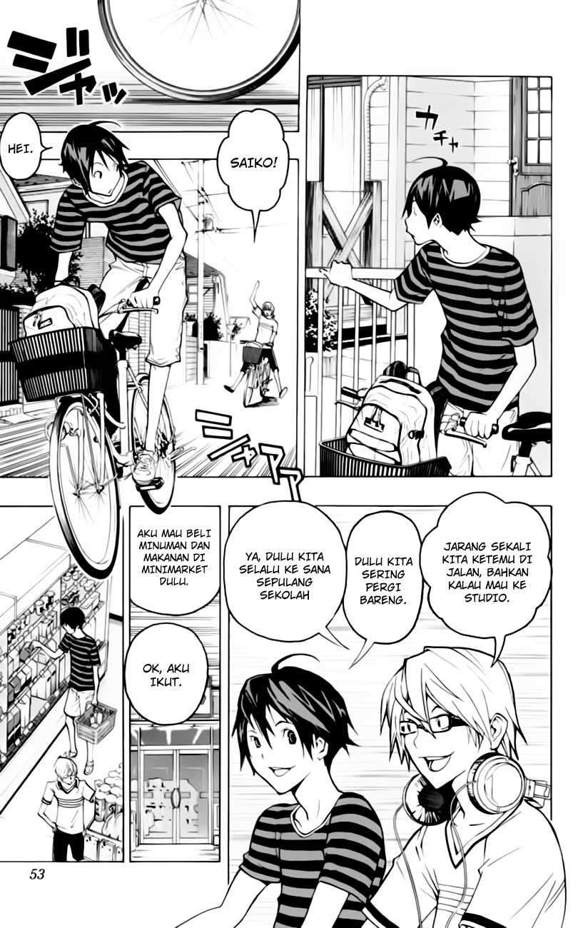 Bakuman. Chapter 100 - halaman 5