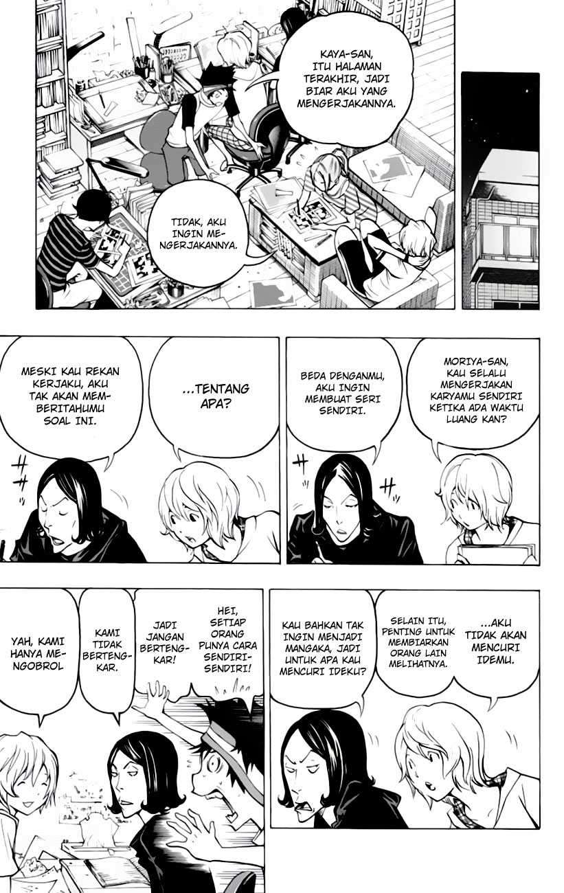Bakuman. Chapter 100 - halaman 9