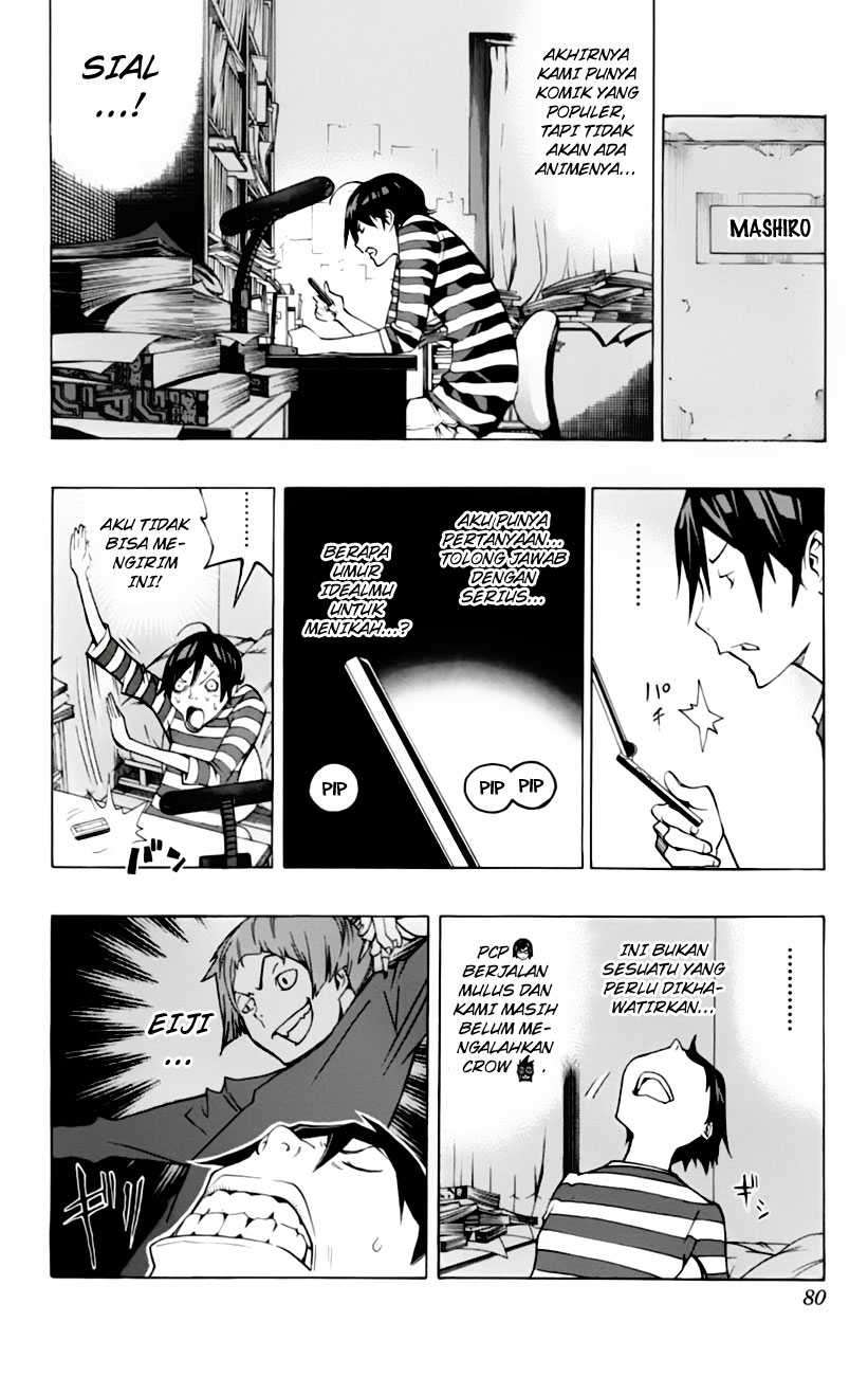 Bakuman. Chapter 101 - halaman 12
