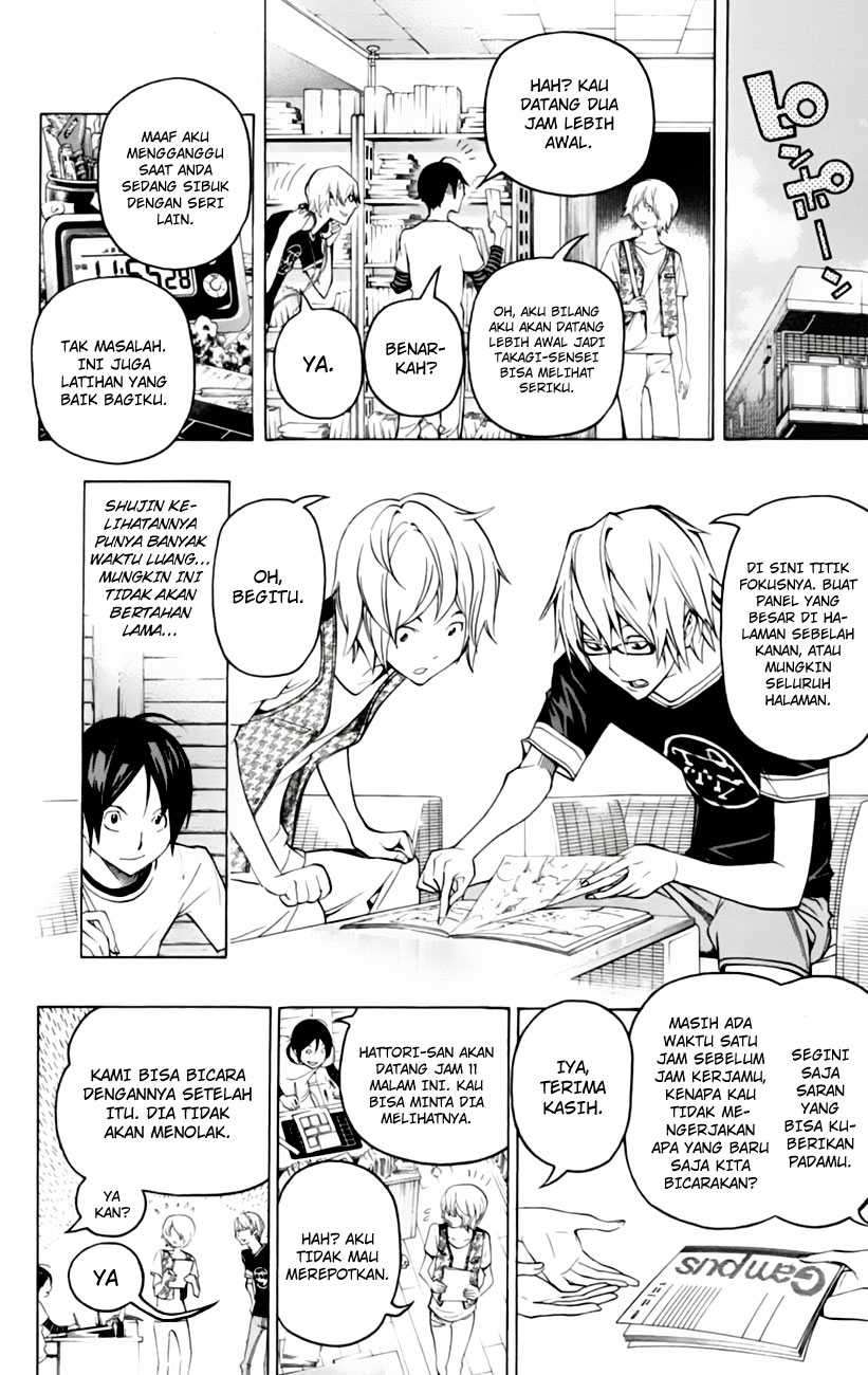 Bakuman. Chapter 101 - halaman 14
