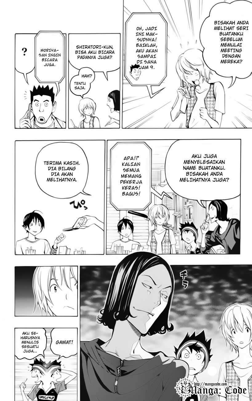 Bakuman. Chapter 101 - halaman 16