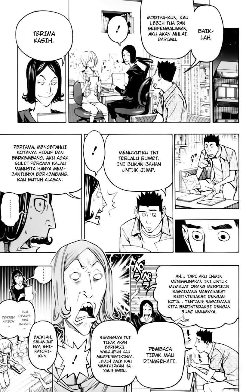 Bakuman. Chapter 101 - halaman 17