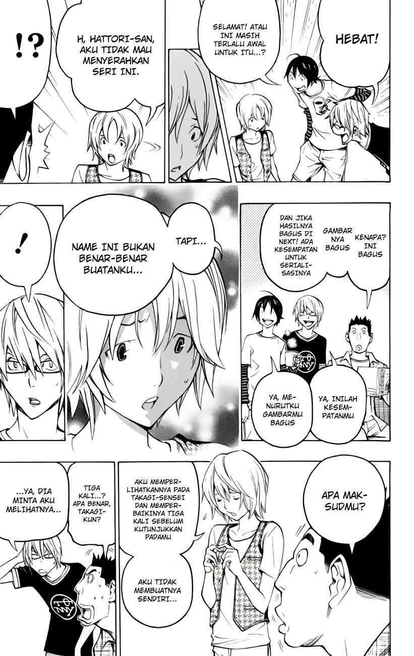 Bakuman. Chapter 101 - halaman 19