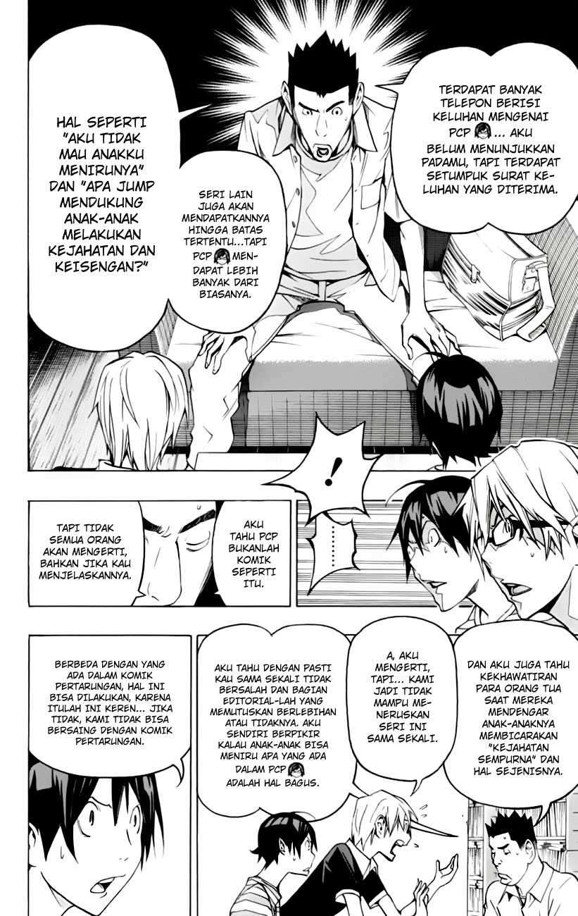 Bakuman. Chapter 101 - halaman 4