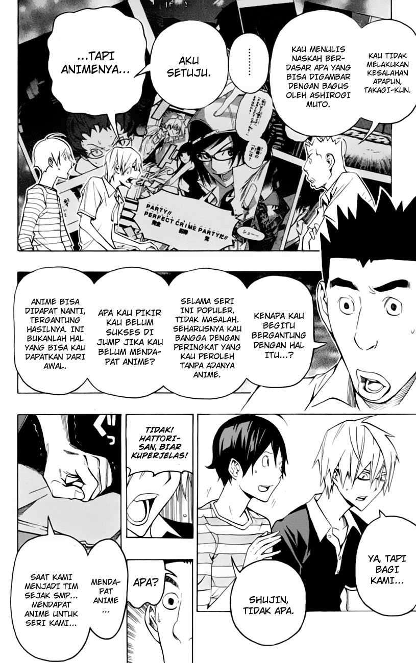Bakuman. Chapter 101 - halaman 6