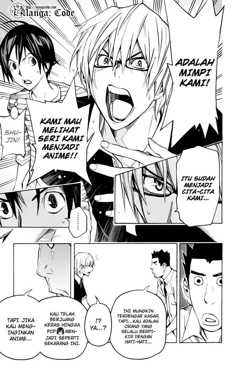 Bakuman. Chapter 101 - halaman 7