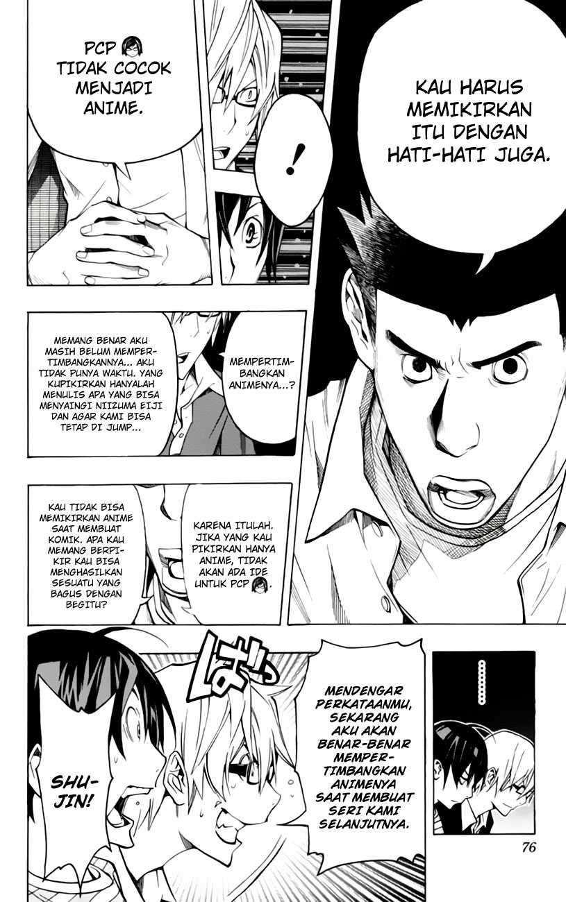 Bakuman. Chapter 101 - halaman 8