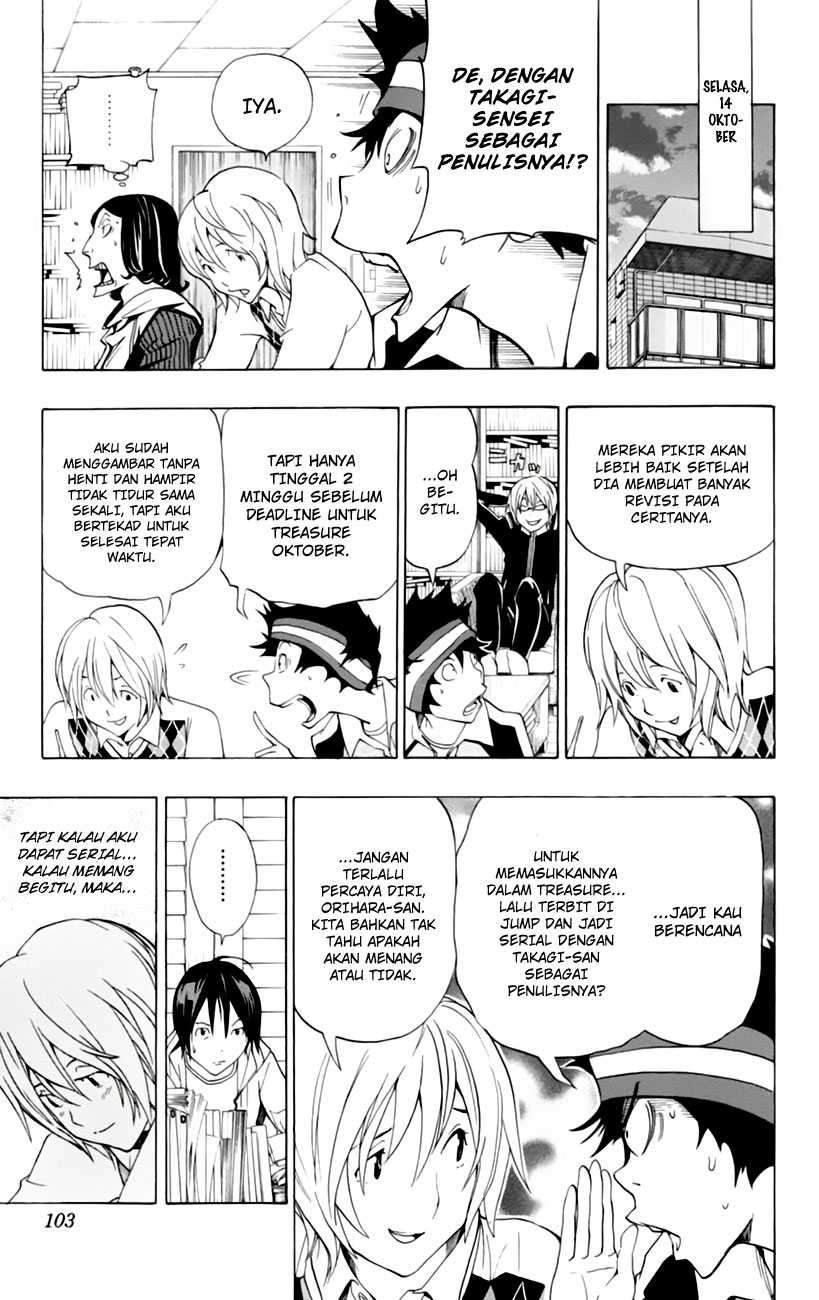 Bakuman. Chapter 102 - halaman 15