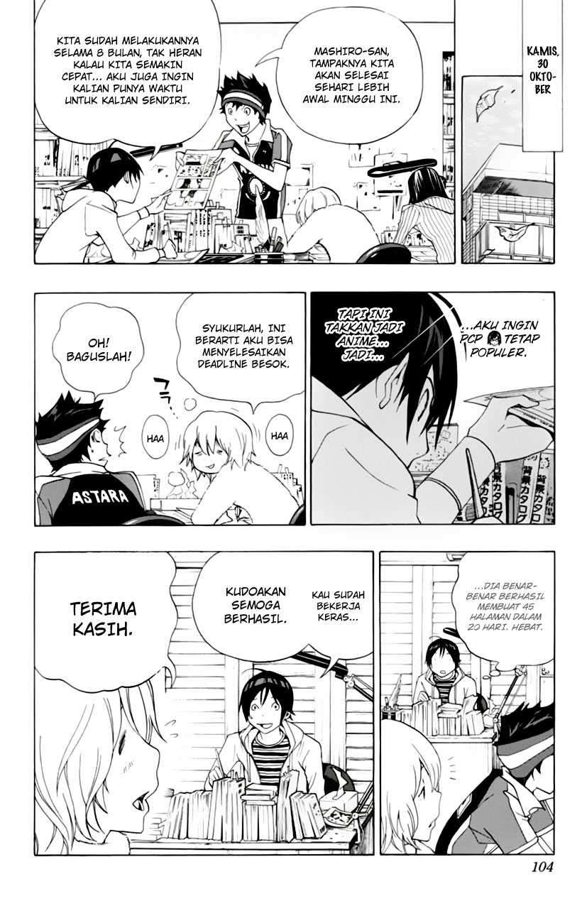 Bakuman. Chapter 102 - halaman 16