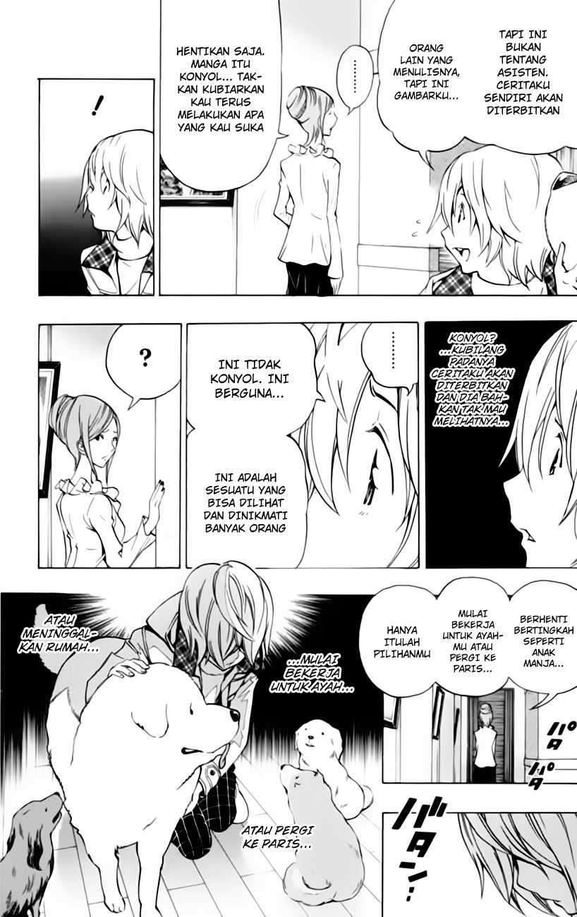 Bakuman. Chapter 102 - halaman 22