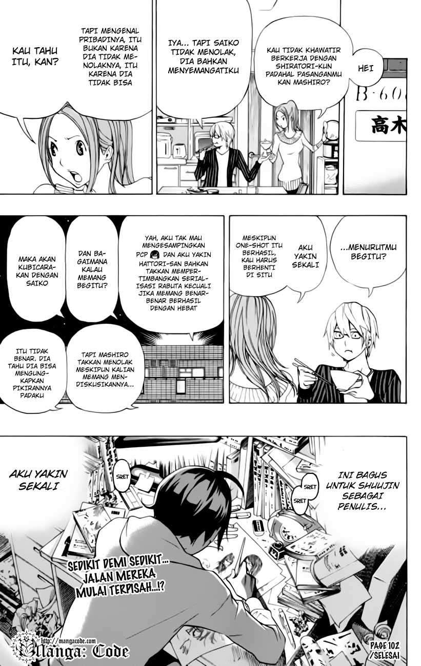 Bakuman. Chapter 102 - halaman 23
