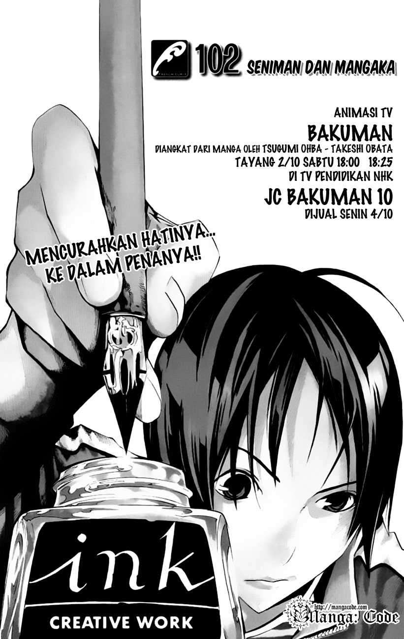Bakuman. Chapter 102 - halaman 3