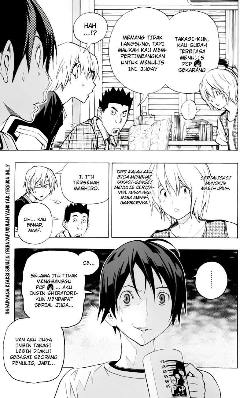 Bakuman. Chapter 102 - halaman 5