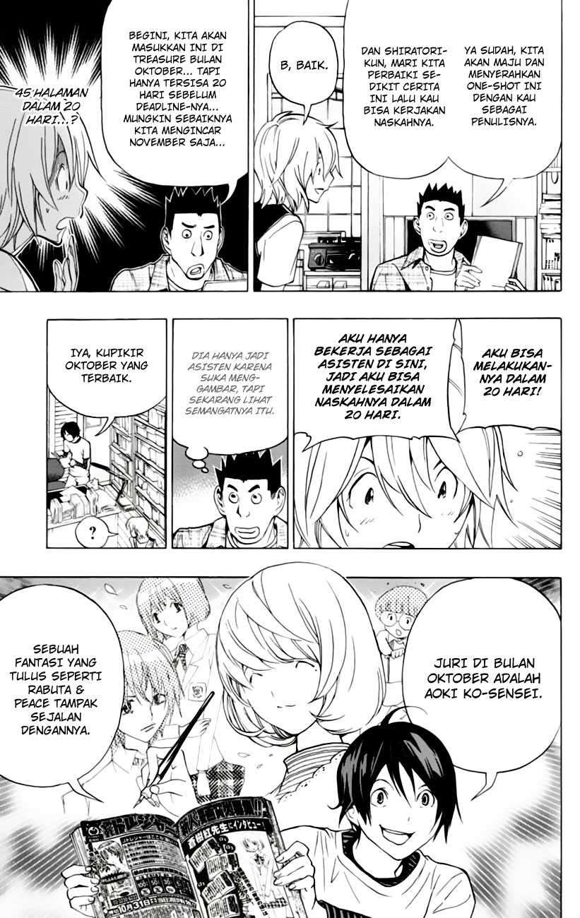 Bakuman. Chapter 102 - halaman 7