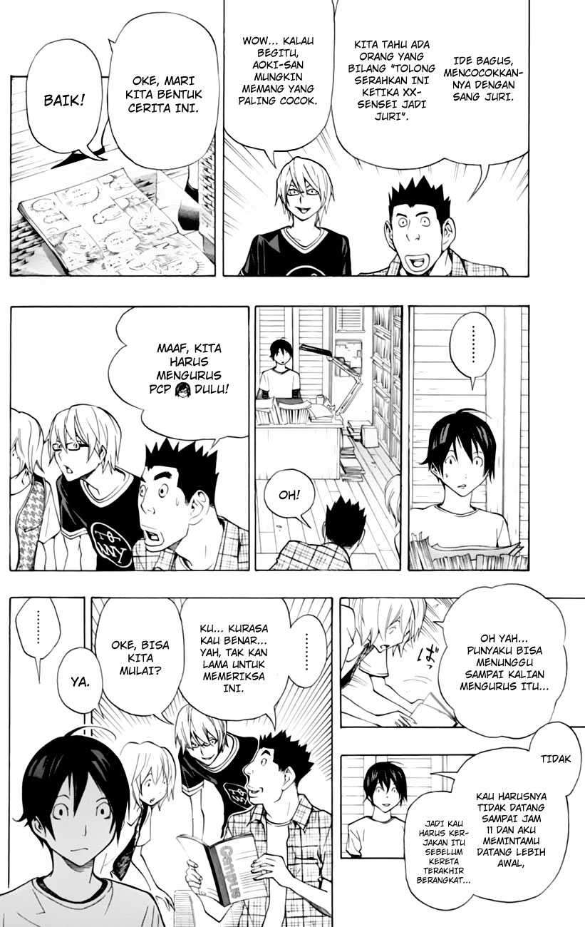 Bakuman. Chapter 102 - halaman 8
