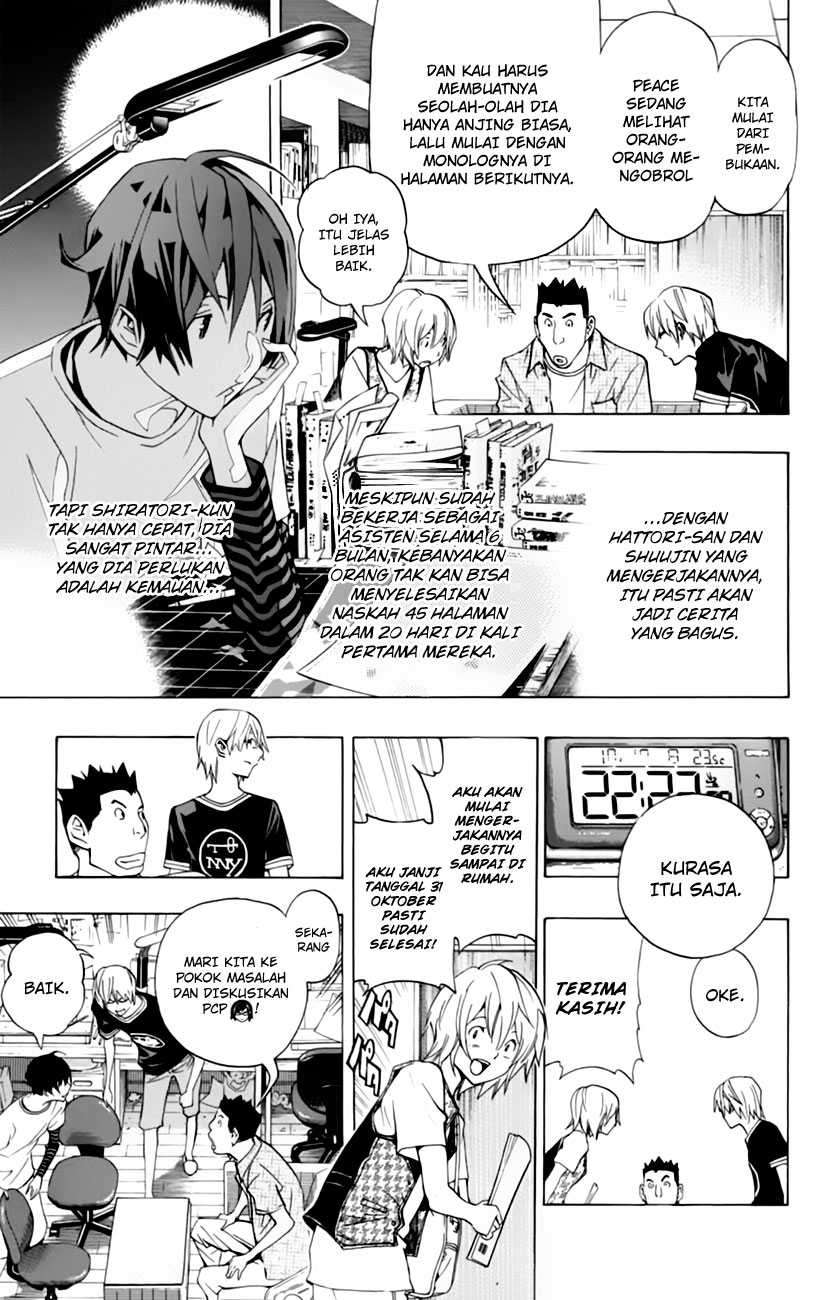 Bakuman. Chapter 102 - halaman 9