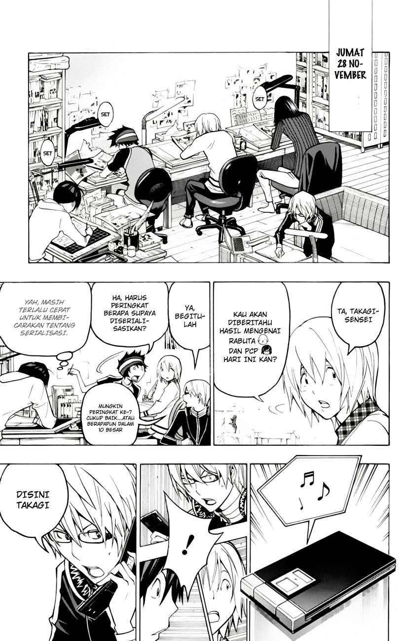 Bakuman. Chapter 103 - halaman 11